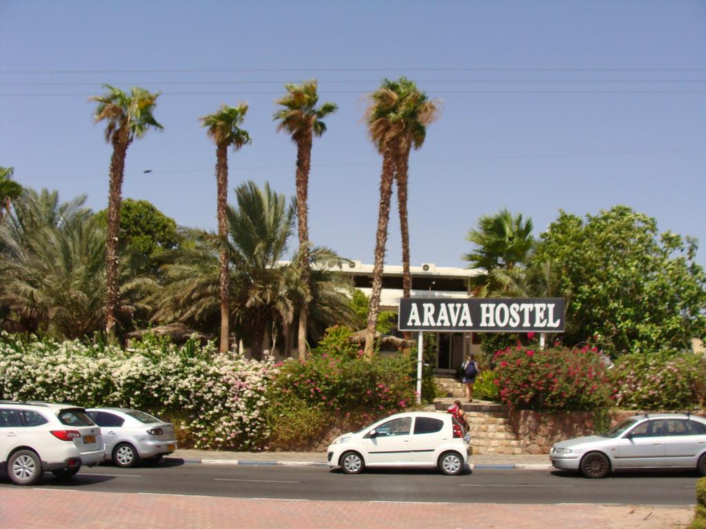 Arava Hostel Eilat Exterior foto